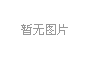 志愿者心得體會(huì)