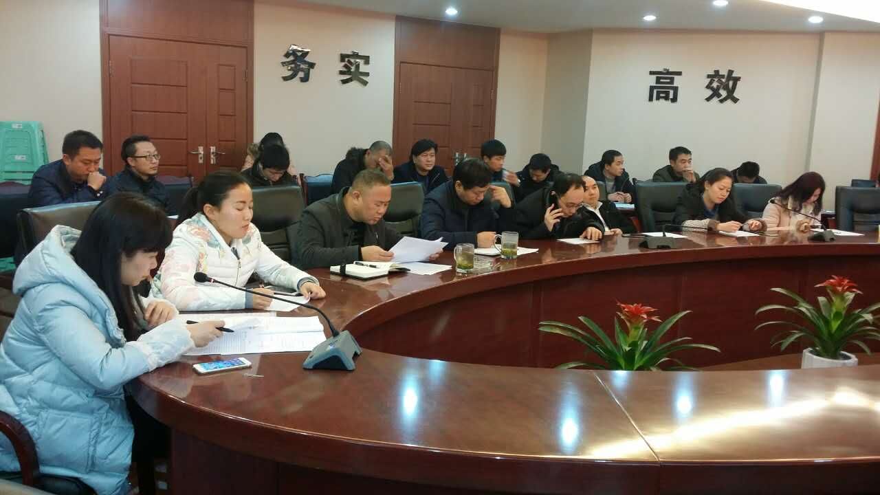 污水泵站管理部 召開2015年員工年終考評述職大會(huì)