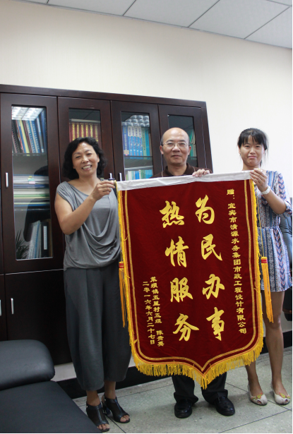 真心為民辦實(shí)事，熱情服務(wù)受稱贊