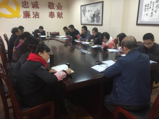 堅(jiān)定根本宗旨 提升服務(wù)意識
