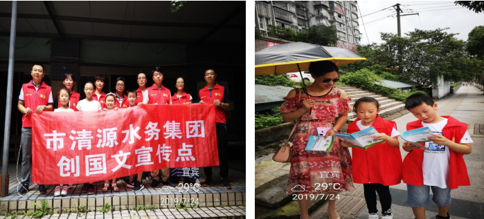 讓主題黨日活動，既有“黨味”又有“新風(fēng)”