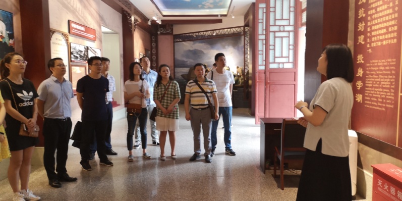 一支部開展“不忘初心、牢記使命”主題教育活動