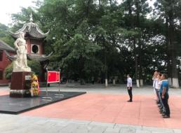 一支部開(kāi)展“不忘初心、牢記使命”主題教育活動(dòng)