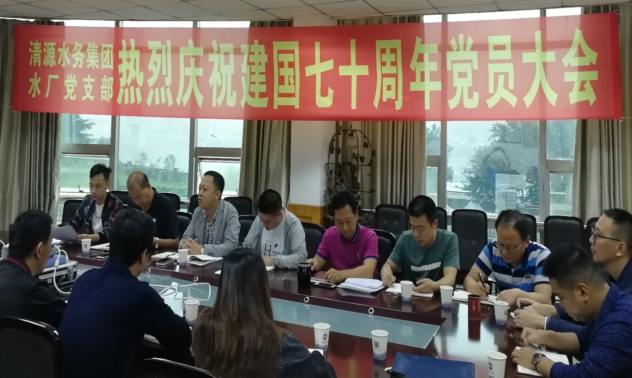 使命在肩，奮斗有我