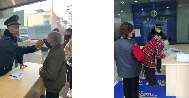 2020不能重啟，但我們必將迎難而上