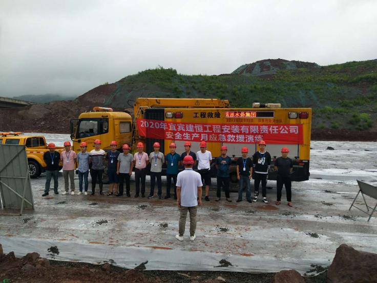 健全部門聯(lián)動(dòng)機(jī)制，提高應(yīng)急處置水平