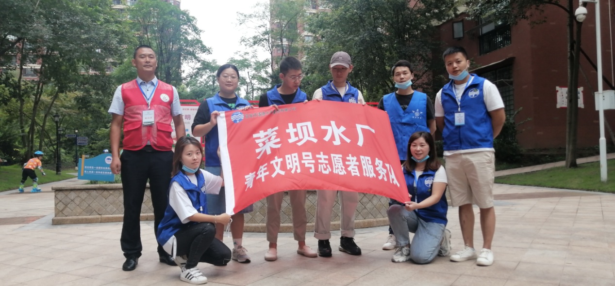 創(chuàng)文工作人人有責(zé)，崇德善行宜人宜賓