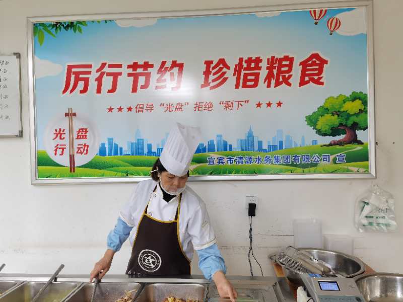 強監(jiān)督，重引導，杜絕“舌尖上的浪費”