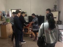 走訪慰問困難戶，真情關(guān)愛暖人心