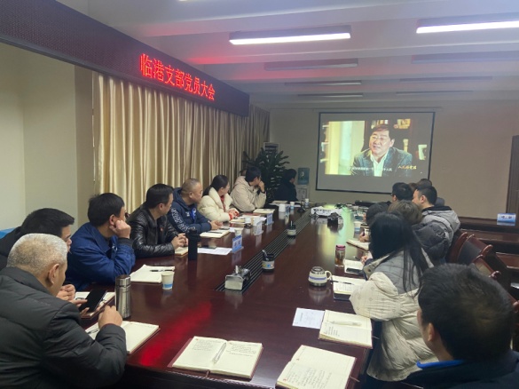 集團(tuán)公司黨委委員、副總經(jīng)理劉林參加 臨港支部組織生活會(huì)