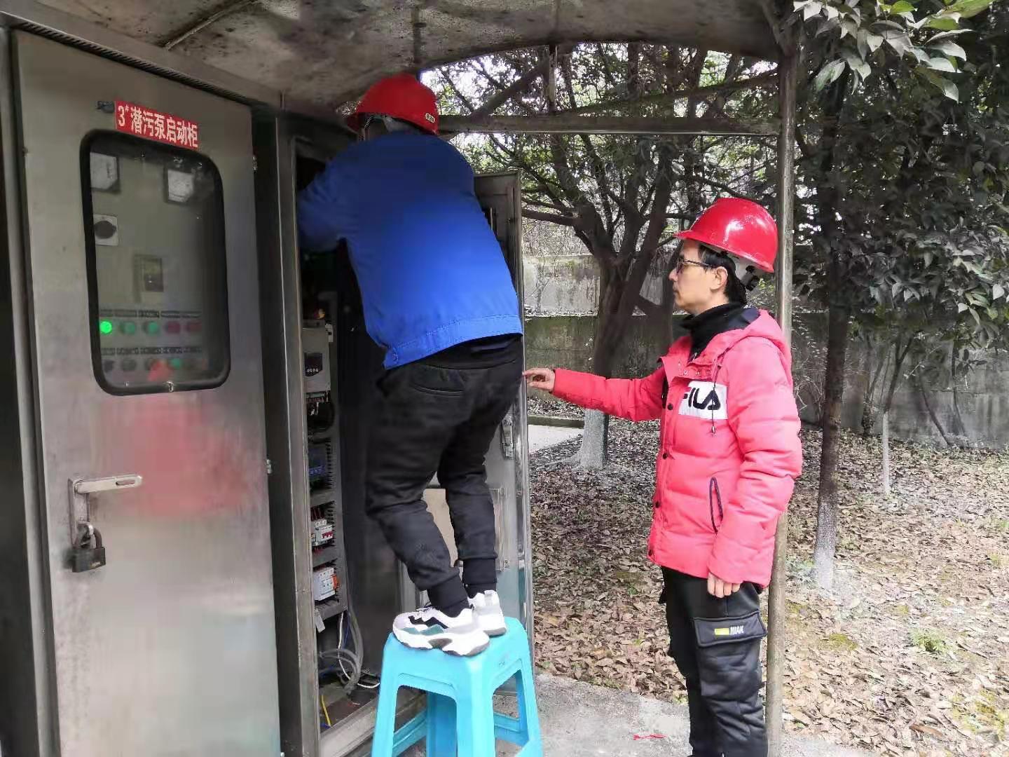 污水泵站管理部開展春節(jié)前安全生產大檢查