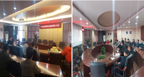 從榜樣中汲取力量，新年新征程再出發(fā)