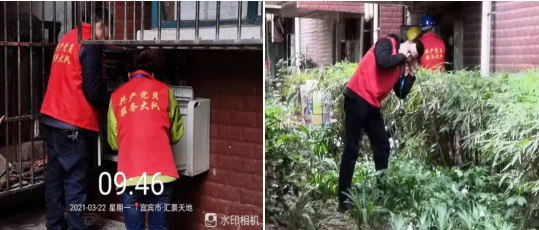 主題活動(dòng)鍛造過硬隊(duì)伍 “紅色馬甲”踐行黨員擔(dān)當(dāng)