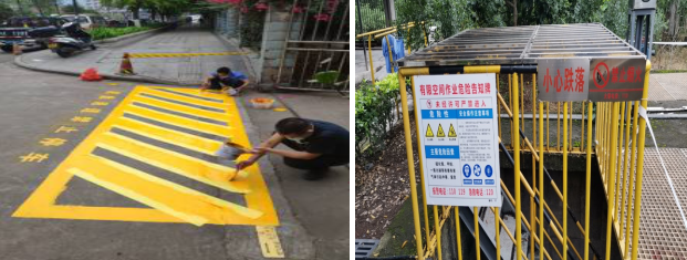 落實(shí)安全責(zé)任 推動安全發(fā)展