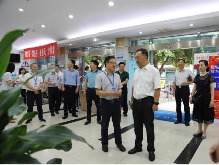 市政協(xié)黨組成員、副主席李康率隊調(diào)研清源水務(wù)集團(tuán)營商環(huán)境工作情況