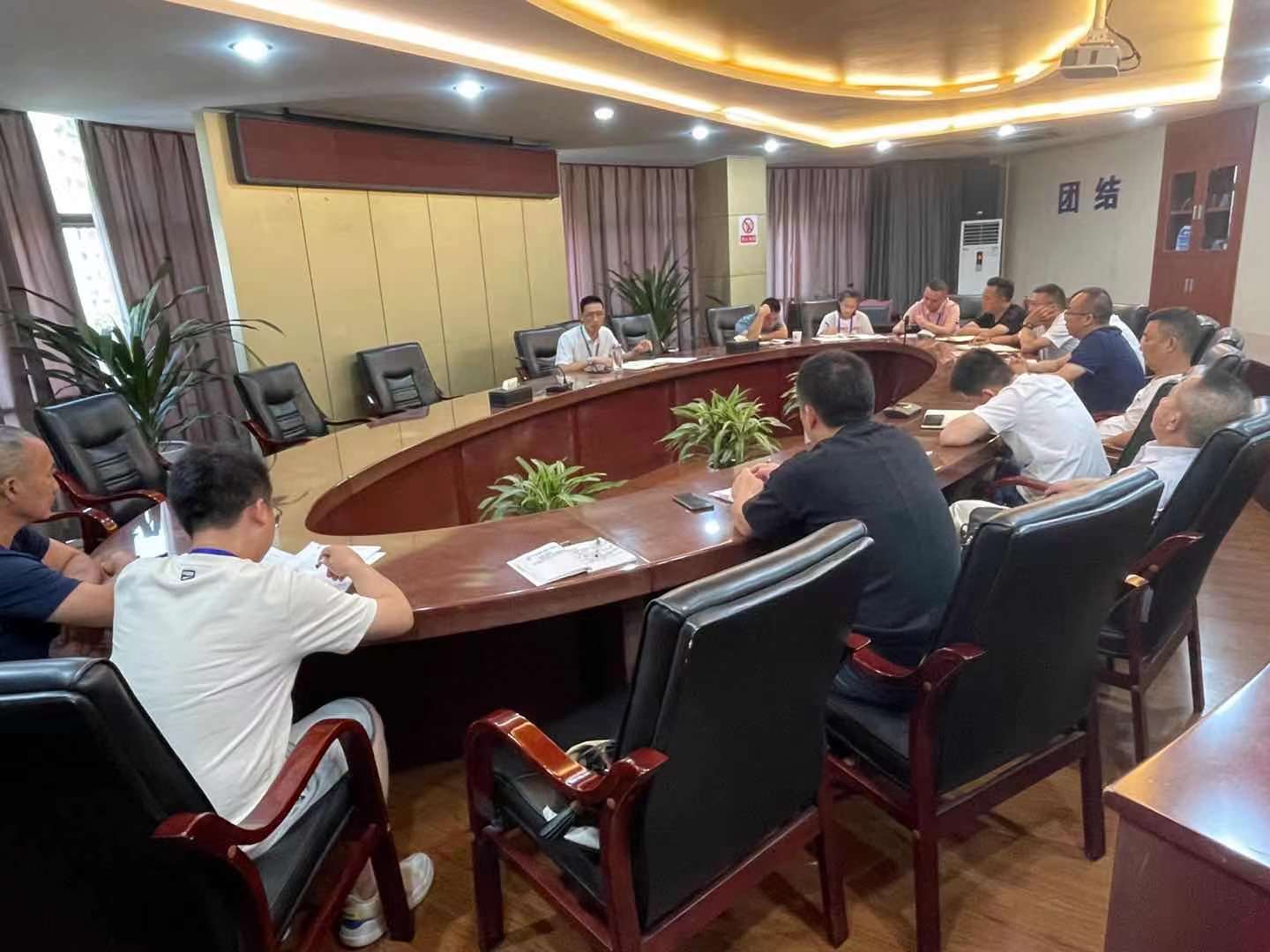 提振精神，精耕細作，務實前行 ——清源水務投資公司召開第三季度員工大會