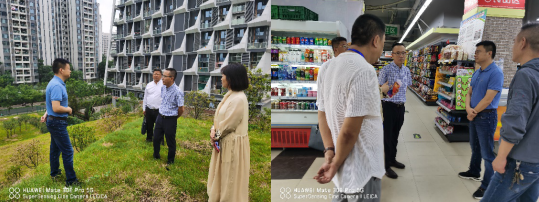 市公服集團(tuán)黨委書記、董事長(zhǎng)楊中才率隊(duì)到清源水務(wù)公司開展調(diào)研