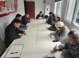 投資公司開展黨的十九屆六中全會(huì)、 宜賓市第六次黨代會(huì)精神專題學(xué)習(xí)會(huì)議