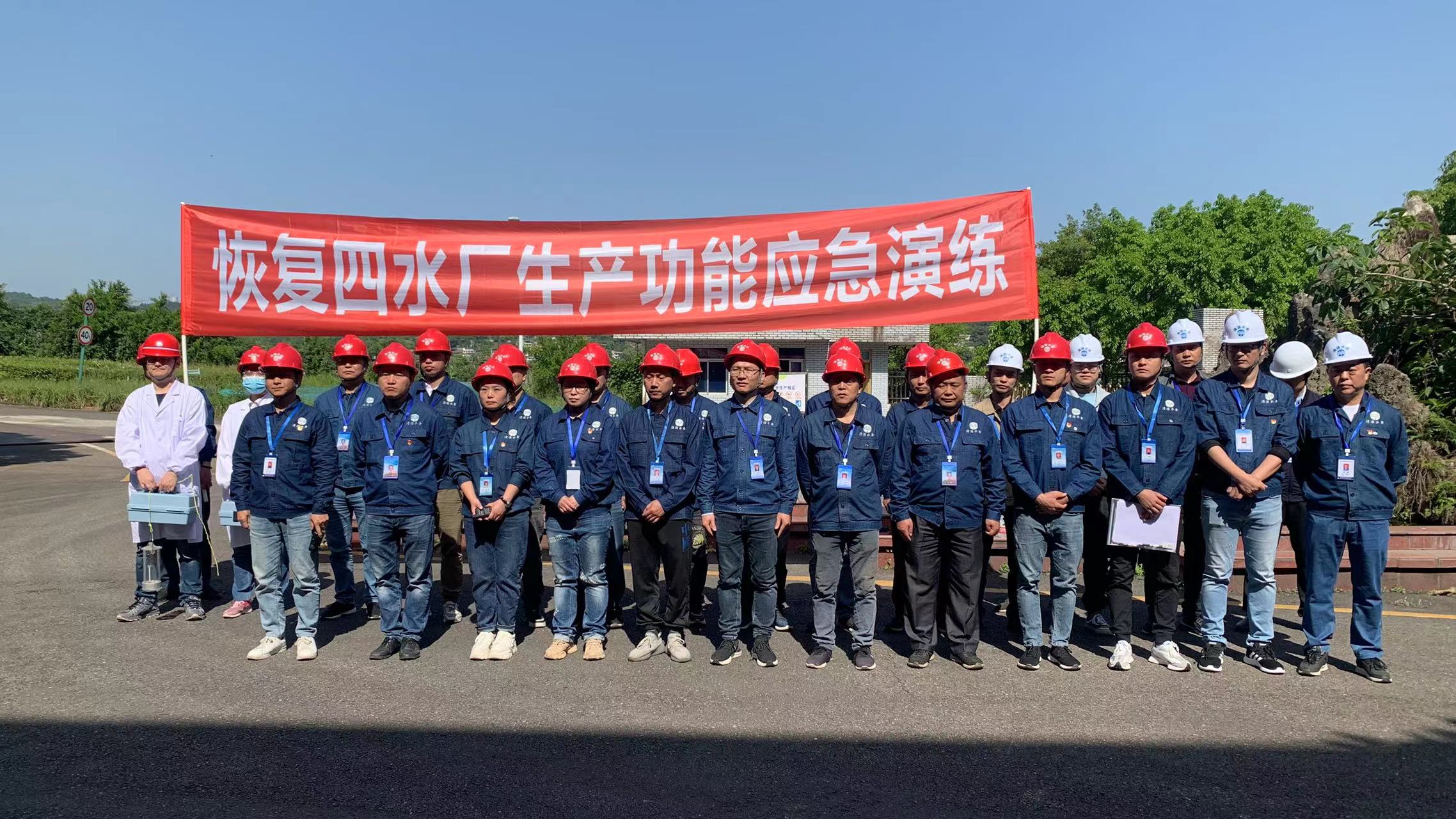 以演促練強(qiáng)本領(lǐng)，以練備戰(zhàn)鍛精兵