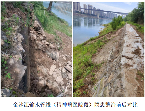 及時(shí)整治管線隱患，保障供水安全