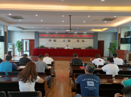 公司黨委委員、副總經(jīng)理劉林同志開展廉政黨課宣講