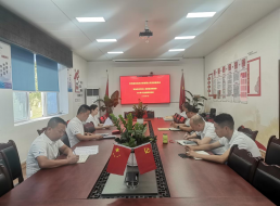 政治生日憶初心 ，砥礪奮進(jìn)擔(dān)使命