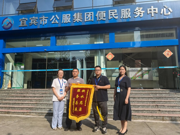 “五進(jìn)”上門辦實事 高校贊譽(yù)送錦旗