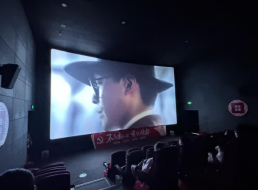 電波不決映初心，堅(jiān)定信念強(qiáng)黨性——北控支部、臨港支部聯(lián)合開展主題黨日活動(dòng)