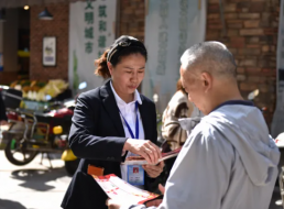 《榜樣在身邊》系列報道——賈春麗、王博 用腳步丈量責任 用溫情服務萬家