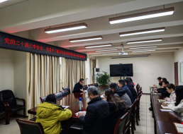 清源水務(wù)公司黨委委員、副總經(jīng)理、總工工程師陳興華宣講黨的二十屆三中全會及省市全會精神
